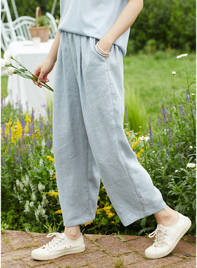 忘城A538座/海盐薄荷/春夏新款百搭休闲小个子纯亚麻蓝灰色哈伦裤