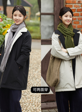 忘城H1380座/双面守护/冬季新款40克3M新雪丽棉两穿棉服中长款