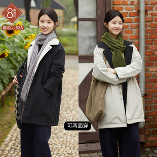 新款 忘城H1380座 双面守护 冬季 40克3M新雪丽棉两穿棉服中长款