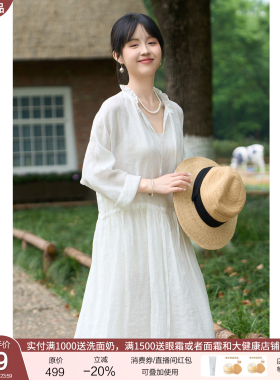 忘城A1294座/半开茉莉/夏季25支超细亚麻白色连衣裙v领木耳边长裙