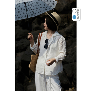 蓝白梦 廓形感防晒小衫 26春款 衬衫 休闲 亚麻天丝长袖 忘城C2061座