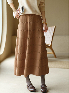 忘城L043座/十月烟火/2023冬新品优雅驼色26支羊毛混纺伞形半身裙