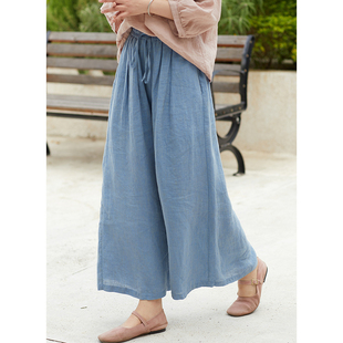 裤 忘城N820座 21支色织亚麻蓝色宽松遮肉阔腿裤 早秋新款 子 找到海
