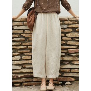 裤 忘城H796座 14支干洗亚麻雨露麻显瘦南瓜阔腿哈伦裤 新款 子 夏季