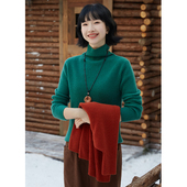 冬季 忘城Y584座 暮色森林 宽坑螺纹针织全羊毛两色打底高领毛衣女