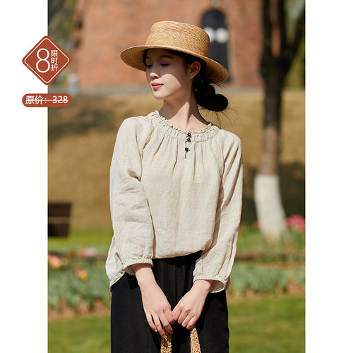 忘城H1151座/秋季25英支进口亚麻衬衫雨露麻圆领文艺小衫衬衣上衣