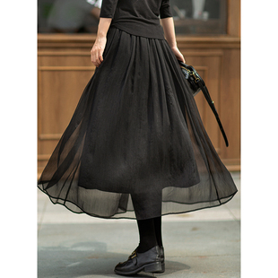 忘城N062座 2022冬两穿羊毛肌理黑色网纱双层飘逸半身裙 双面精灵