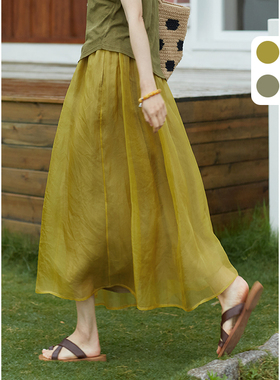 忘城A585座/青苹果的滋味/夏季新款100%桑蚕丝轻薄绿色a字半身裙