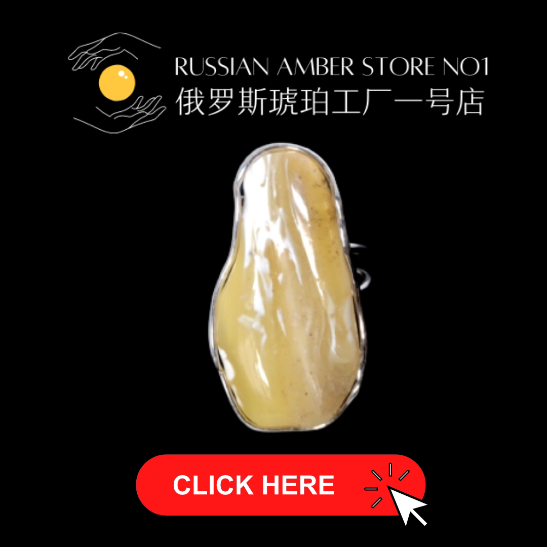 [俄罗斯琥珀工厂一号]琥珀蜜蜡挂坠直播原石原矿翳珀茶珀项链女戒