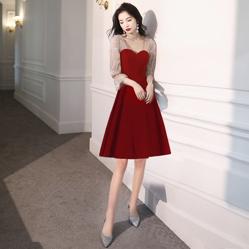  Red [8839]+M   + $2.04 