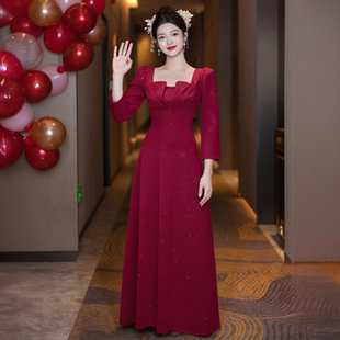 红色敬酒服新娘便装 长裙 订婚裙主持人礼服高级感轻奢高端小众法式