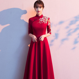 2025年新款中式旗袍秀禾服冬季长袖中国风结婚长款晚礼服裙女