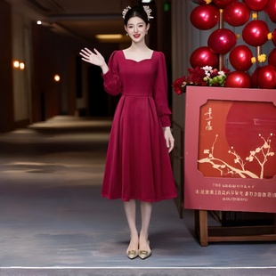 订婚礼服高级感小个子红色长袖 中长裙 敬酒服新娘宴会气质回门便装