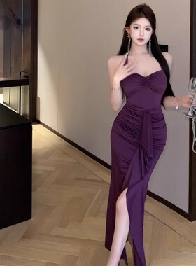 御姐风紫色抹胸挂脖连衣裙高级感性感露背包臀生日开叉礼服纯欲风