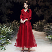 法式 敬酒服新娘宴会领证登记订婚裙 晚礼服女气质连衣裙网纱长款