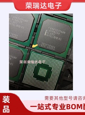 原装全新FW80321M600 BGA 欢迎咨询 一站式BOM配单