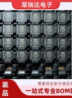 10M08SAM153C8G MBGA-153可编程逻辑IC 原装10M08SAM