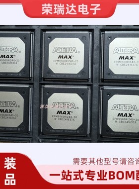 EPM9560RI240-20 IC CPLD 560MC 20NS 240RQ