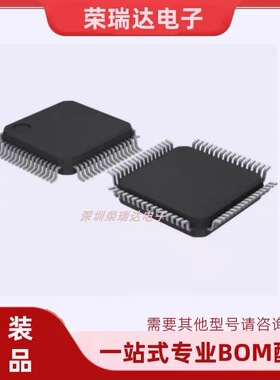 TB0318A   原装全新 IC电子芯片 一站式BOM配单