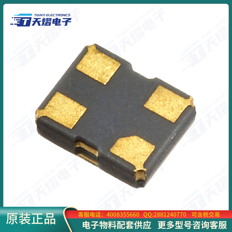 晶振CO4305-50.000-EXT-T-TR【XTAL OSC XO 50MHZ HCMOS SMD】