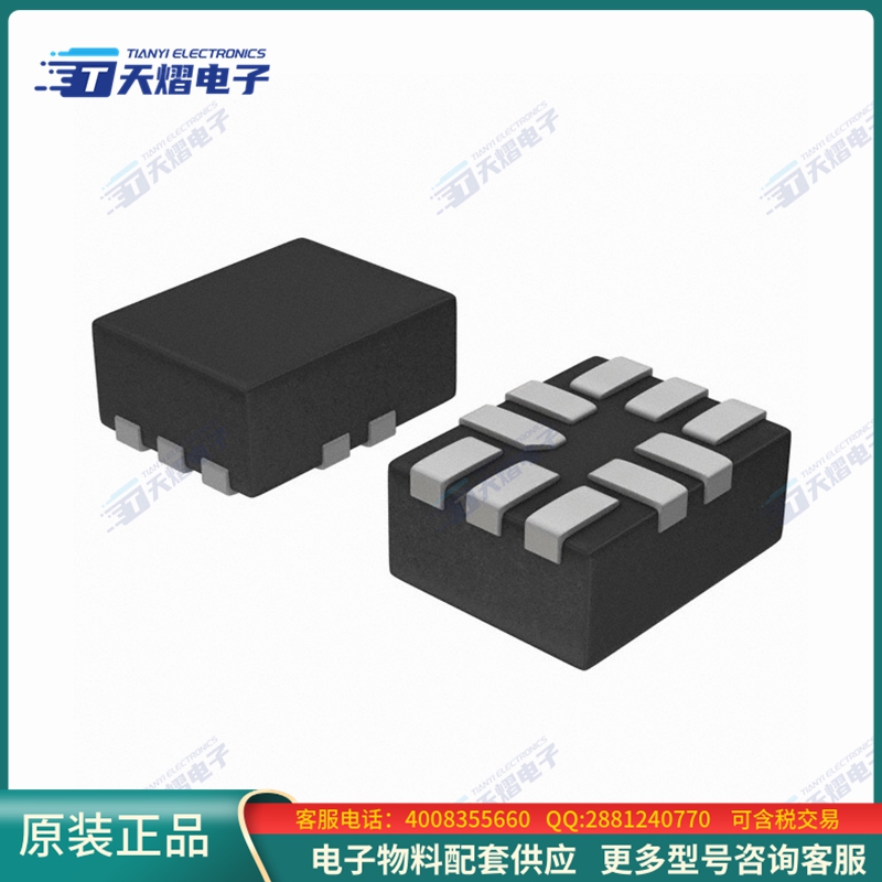 NLAS5223BMNR2G《接口芯片IC SWITCH SPDTX2 350MOHM 10WQFN》