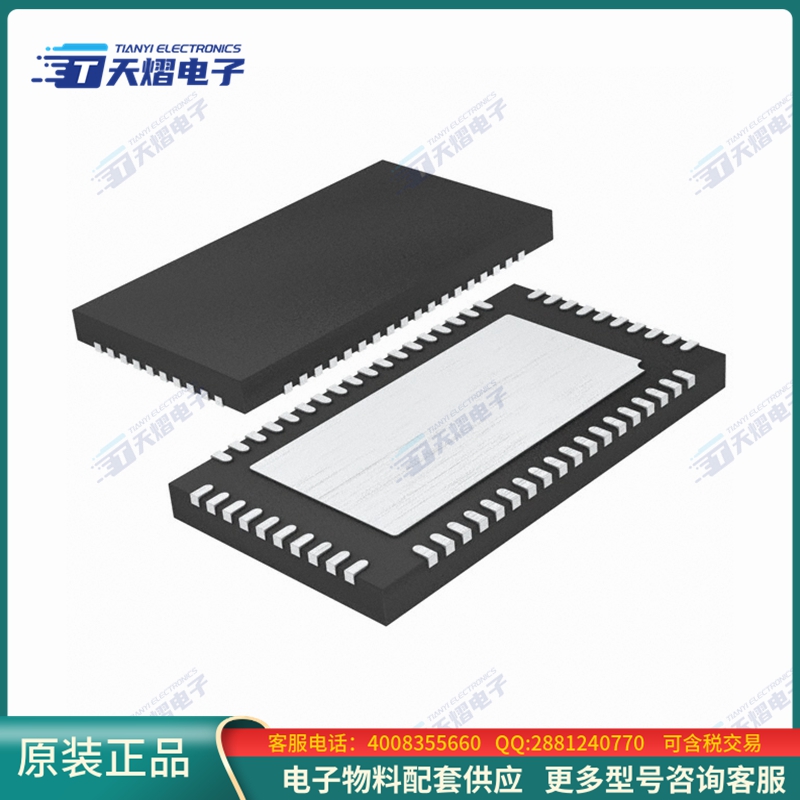 MAX4937CTN+《接口芯片IC TRANSMIT/RCVR SWITCH 56-TQFN》