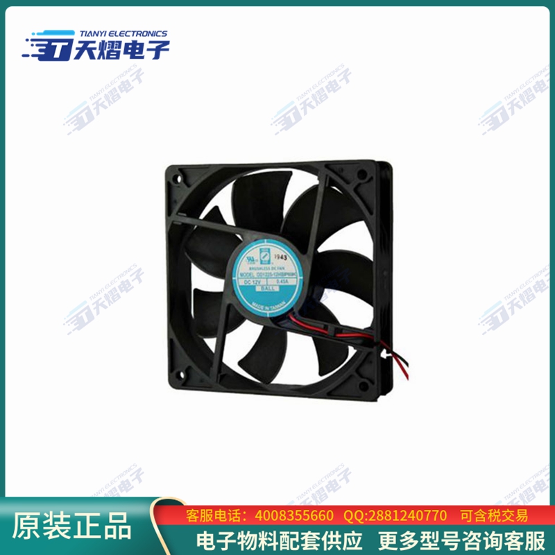 无刷直流风扇OD1225-48HBIP69K【FAN AXIAL 120X25MM 48VDC WIRE