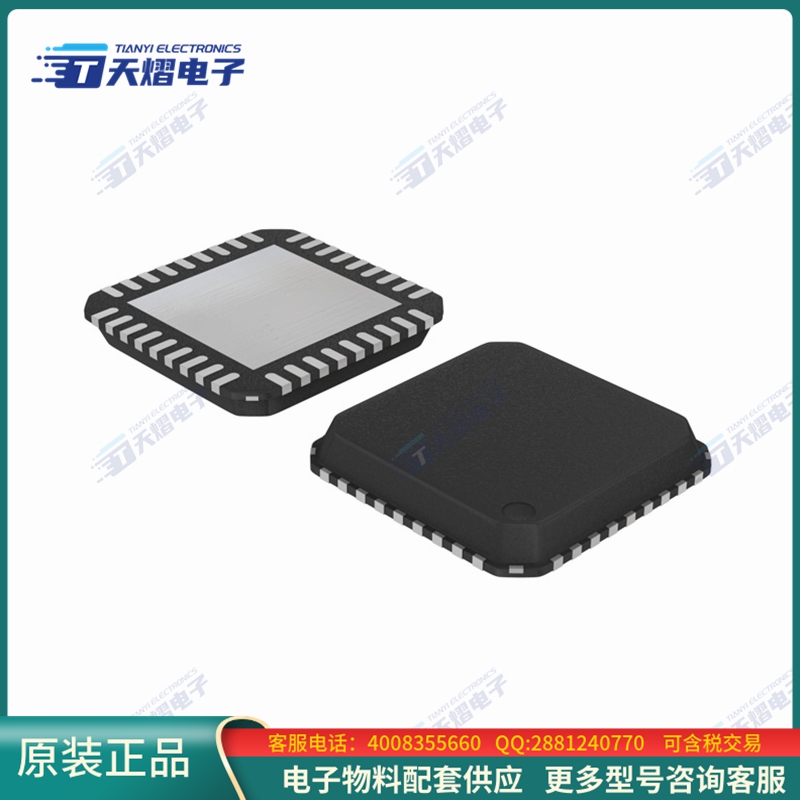 USB2244I-AEZG-06《接口芯片IC INTERFACE SPECIALIZED 36QFN》