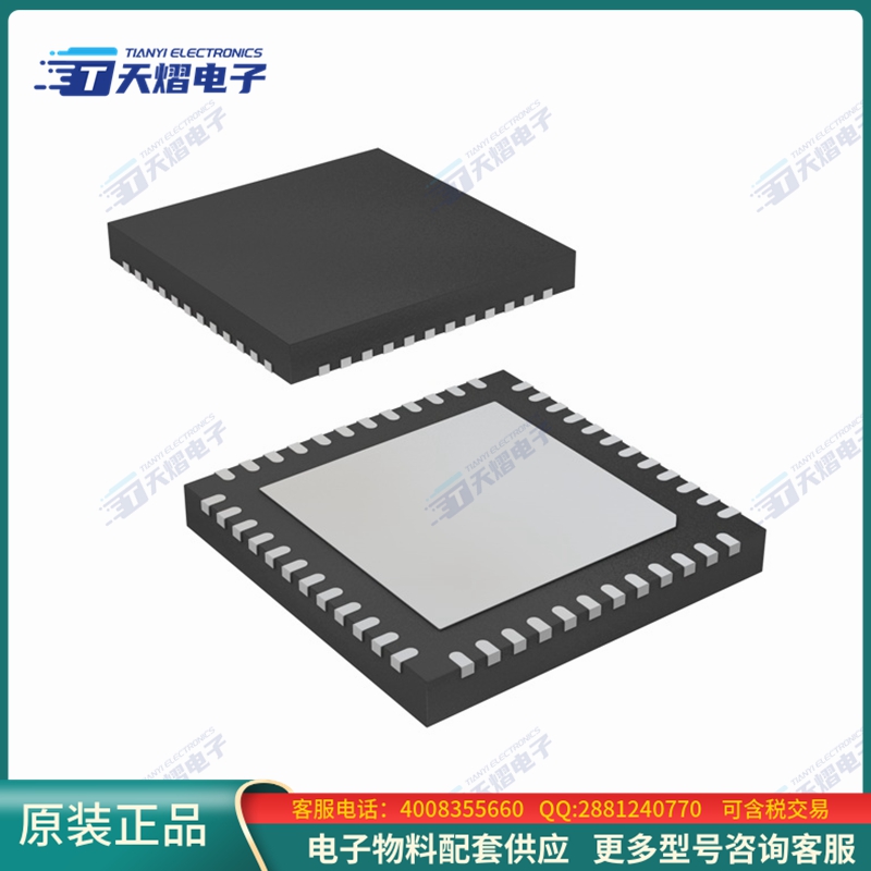 DP83867CSRGZR《接口芯片IC ETHERNET PHY 48VQFN》