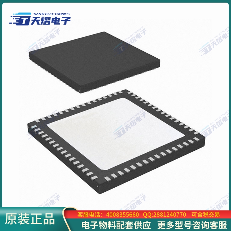 THCV219-B《接口芯片IC SERIALIZER SINGLE 64QFN》
