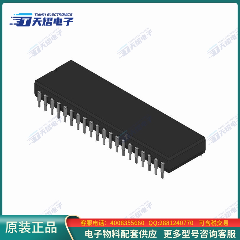 CD82C237-12《接口芯片PROGRAMMABLE DMA CONTROLLER》