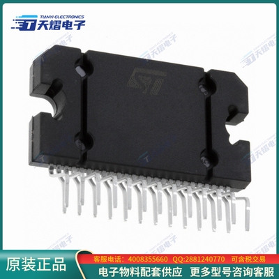 线性芯片TDA7388【IC AMP AB QUAD 41W 25FLEXIWATT】