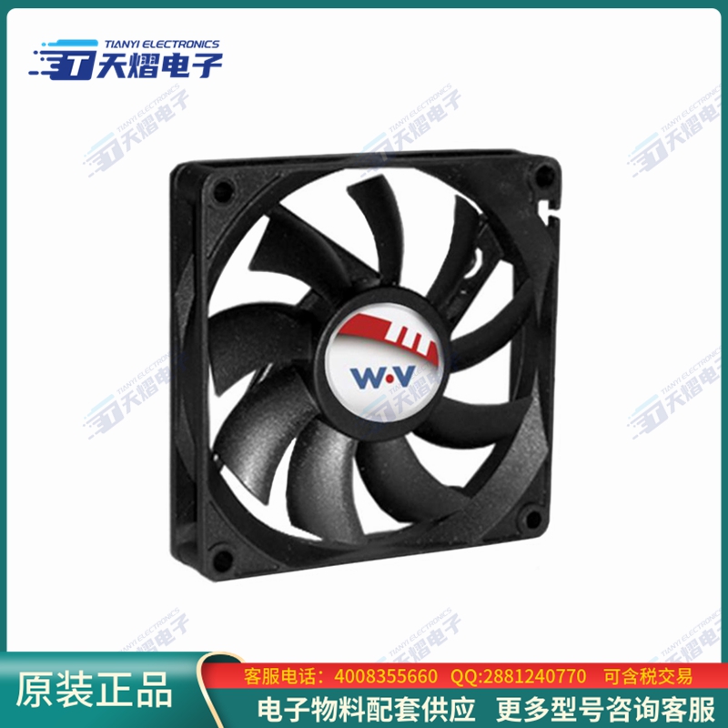无刷直流风扇DC0801512U2B-2T0【FAN AXIAL 80X15MM 12VDC WIRE】