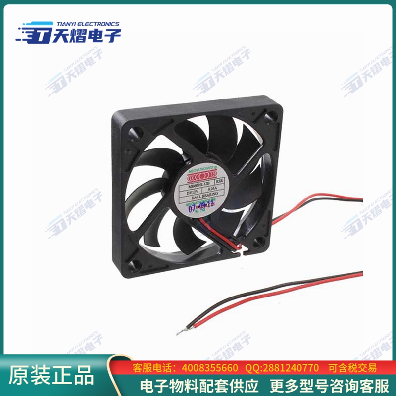 无刷直流风扇MB6010L12B-RSR【FAN AXIAL 60X10.2MM 12VDC WIRE】