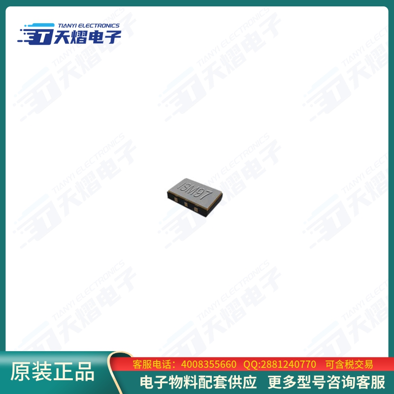 晶振ISM97-6251AH-3.6864MHZ【OSC XO 3.6864MHZ 2.5V CMOS SMD】