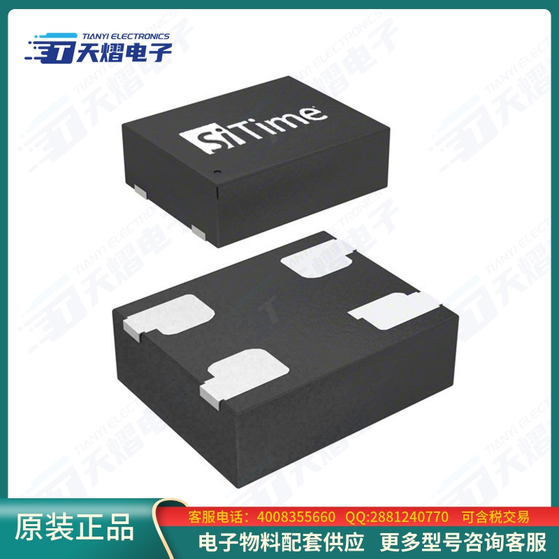 晶振SIT8208AI-G3-33E-26.000000X【MEMS OSC XO 26.0000MHZ LVCM