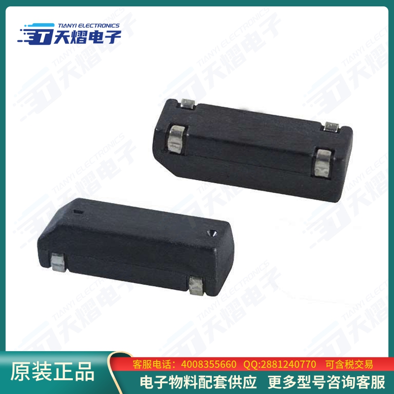 晶振ECS-50-20-7S-TR【CRYSTAL 5.0000MHZ 20PF SMD】