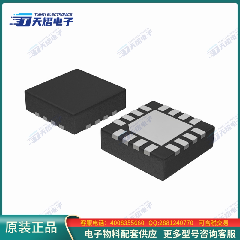 FSA2567MPX《接口芯片IC SWITCH 4PDT 16MLP》