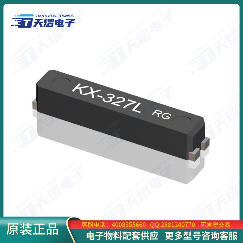 晶振12.87135【32.768KHZ CRYSTAL PLASTIC SMD 4】