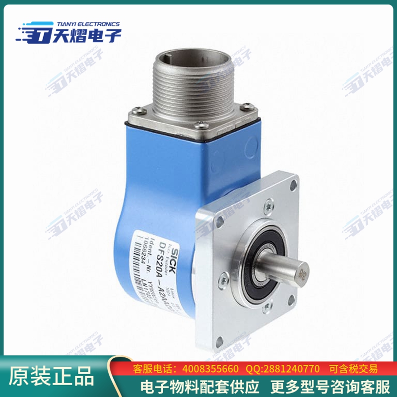 传感器DFS20A-A2BAD000300【ROTARY ENCODR INCREMENTAL 300PPR】
