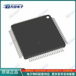 CROSSPOINT SWIT 接口芯片IC 80LQFP VIDEO AD8110ASTZ