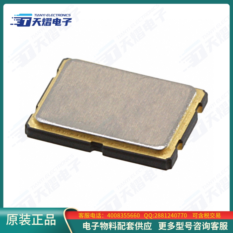 晶振CX5Z-ARB2C5-70-7.3728D18【CRYSTAL 7.3728MHZ 18PF SMD】