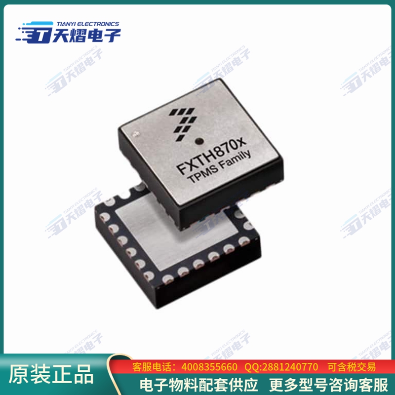 传感器FXTH8705116T1【IC SENSOR MULTICHIP XZAXIS 24QFN】