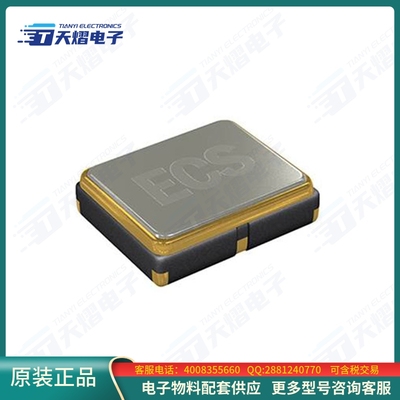 晶振ECS-1612MV-500-CN-TR【XTAL OSC XO 50.0000MHZ CMOS SMD】