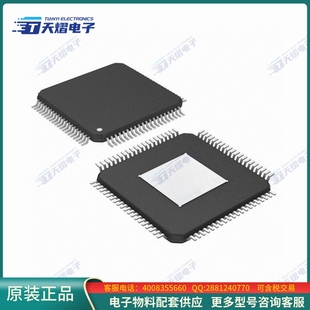 ETHERCAT JRX 接口芯片2 LAN9254 SLAVE PORT CTLR