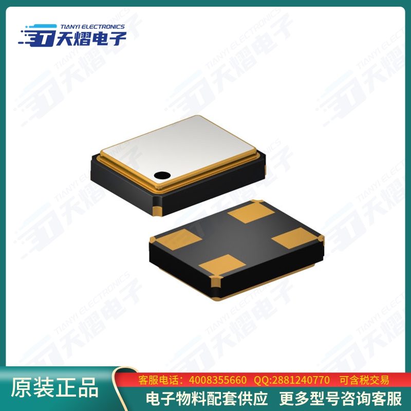 晶振SXT2248DD38-24.576M【CRYSTAL 24.576MHZ 8 PF SMD】