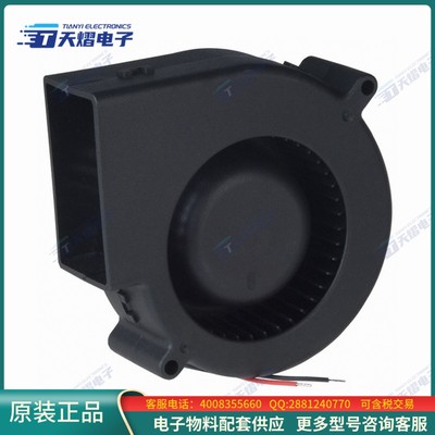 无刷直流风扇PMB1297PYB1-AY.(2).GN【FAN BLOWER 97.2X33MM 12VD