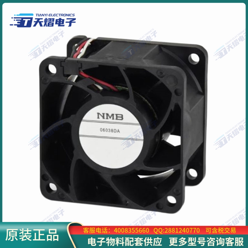 无刷直流风扇06038DA-12S-EWF-D【FAN AXIAL 60X38MM 12VDC WIRE