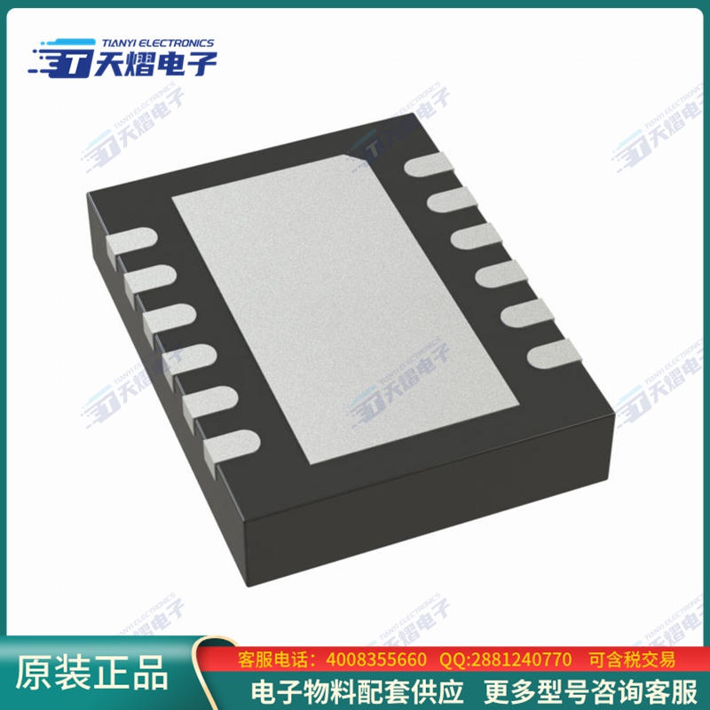 线性芯片LTC1445CDHD#PBF【IC COMPARATOR 4 W/VOLT REF 16DFN】
