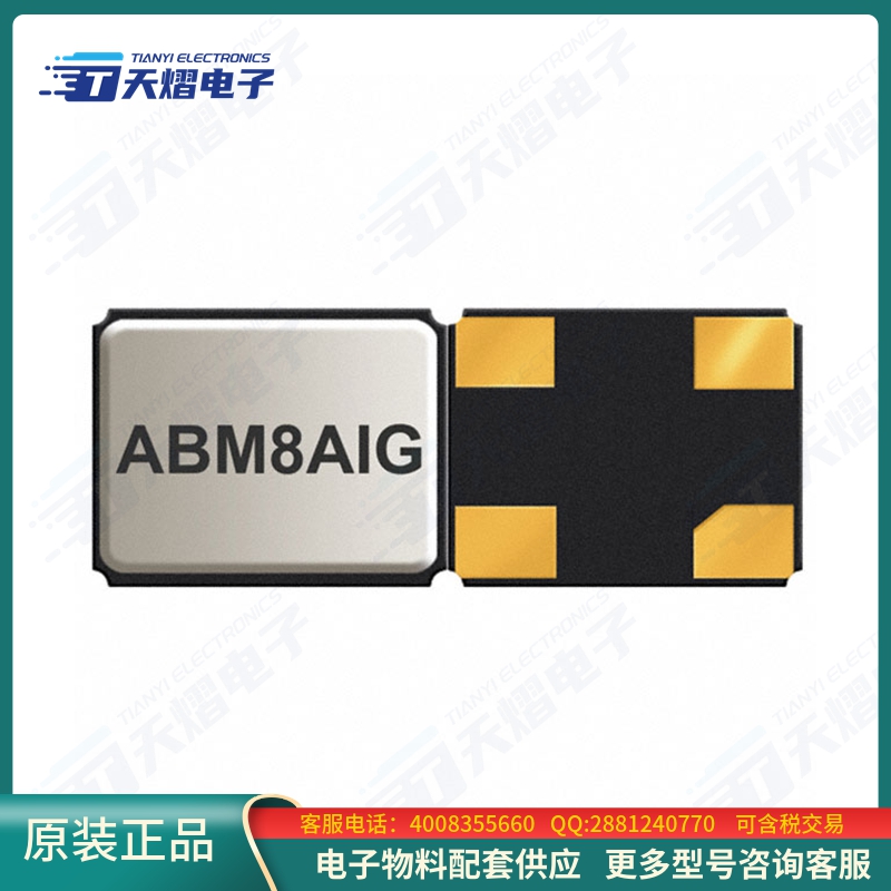 晶振ABM8AIG-27.000MHZ-12-1Z-T【CRYSTAL 27.0000MHZ 12PF SMD】